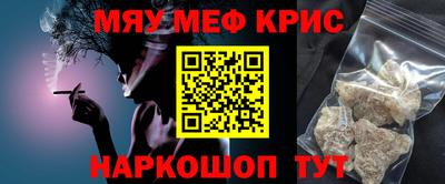 хмурый Нальчик