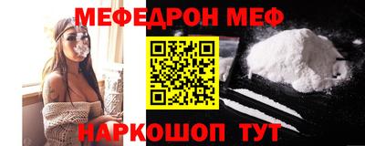 хмурый Нальчик