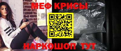 скорость Можга
