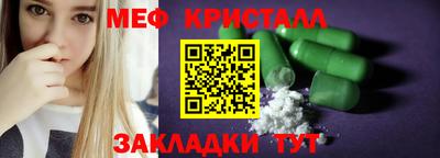 хмурый Нальчик