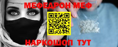 хмурый Нальчик