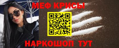 скорость Можга