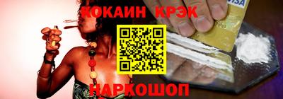 a pvp Моздок