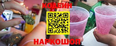 скорость Можга