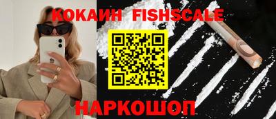 a pvp Моздок