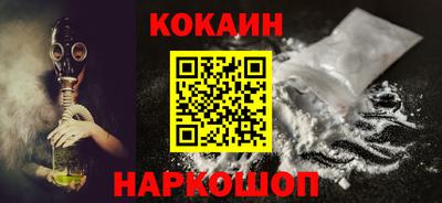 хмурый Нальчик