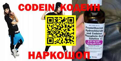 a pvp Моздок