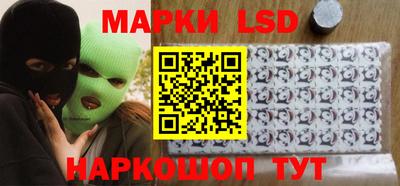 a pvp Моздок