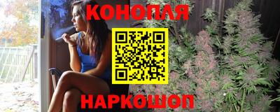 мефедрон мука Наро-Фоминск