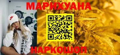 хмурый Нальчик