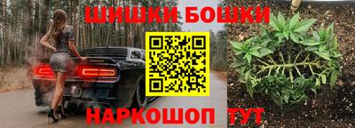 соль ск Нарткала