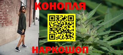 соль ск Нарткала