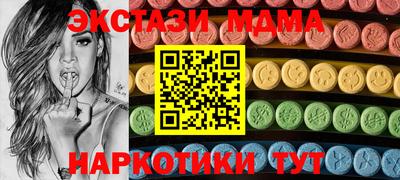 a pvp Моздок