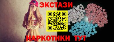 хмурый Нальчик
