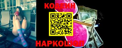 скорость Можга