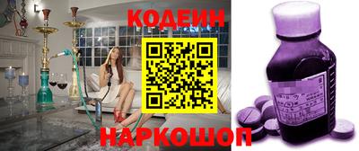 скорость Можга