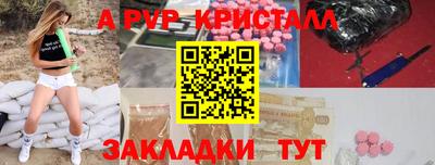 скорость Можга