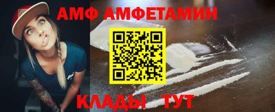 хмурый Нальчик