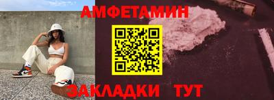 хмурый Нальчик