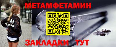 a pvp Моздок