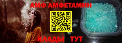 мефедрон мука Наро-Фоминск