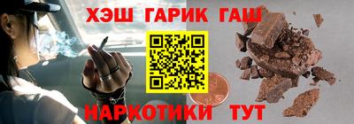 a pvp Моздок