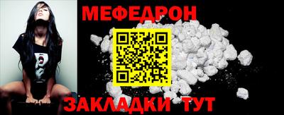 a pvp Моздок