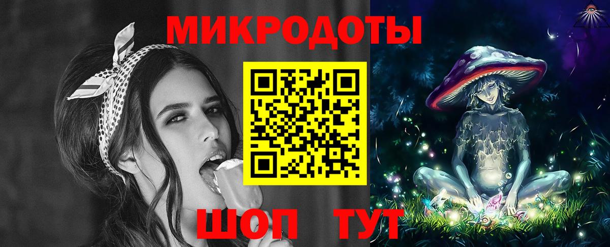 Галлюциногенные грибы мухоморы  Галлюциногенные грибы MAGIC MUSHROOMS  Вход с VPN  Верхняя Салда 